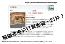 10177443 637208539690678 6078959026808834935 n.png (89 KB) 10177443 637208539690678 6078959026808834935 n