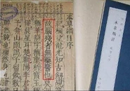 11046872 10153258882551633 4032613563911130647 n.jpg (47 KB) 11046872 10153258882551633 4032613563911130647 n