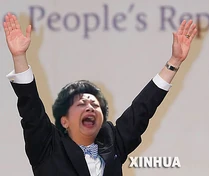 1256443391.jpg (82 KB) 1256443391