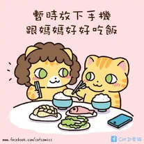 13173918 774329326037858 6252360564955816971 n.jpg (43 KB)