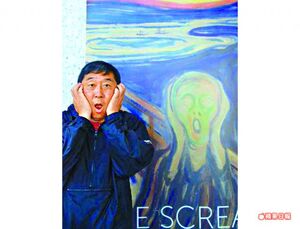 13lp2p4new.jpg (36 KB)