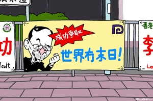 428836 10151607590564148 510189275 n