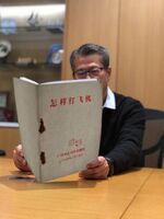 52565908 10216489874352029 4438656938716168192 n.jpg (38 KB) 52565908 10216489874352029 4438656938716168192 n