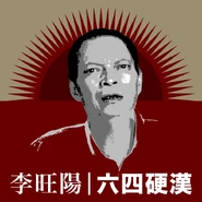 542993 170404329756257 693012140 n