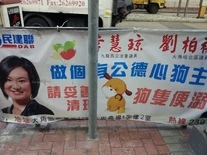 Clean before you leave