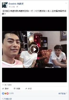 Duckkingwhymamingnotholiday