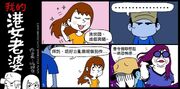 FB IMG 1599094430734.jpg