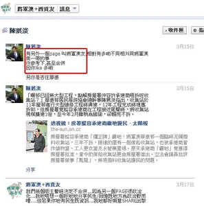 10155554 509709035799717 1955251704272866235 n.jpg (49 KB) 10155554 509709035799717 1955251704272866235 n