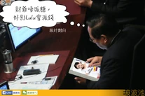 1890528 10151905107266555 562734888 o