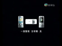 2008jade logo on ad8.jpg (7 KB) 2008jade logo on ad8