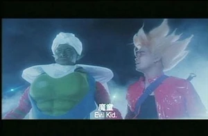 Ap 20090306012506394.jpg.jpg (17 KB) 吳孟達的「笛子魔童」造型