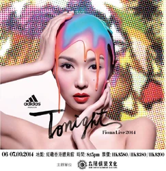 EQrHkjV.jpg (148 KB) 薛凱琪紅館演唱會宣傳海報