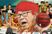 JDG11.jpg (191 KB) JDG11