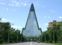 Nkfront.jpg (618 KB) Nkfront