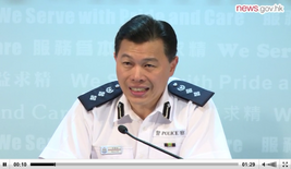 Occupycentral huisir profile