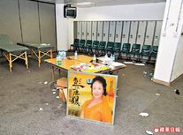 12107878 163676400647878 557737913950074374 n