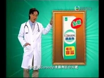 2008jade logo on ad13.jpg (20 KB) 2008jade logo on ad13