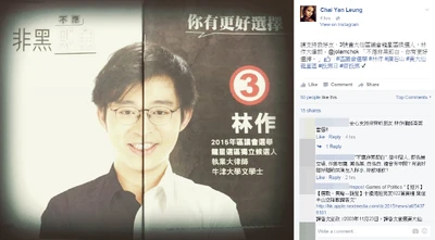 20151121yyy.jpg (235 KB) 20151121yyy