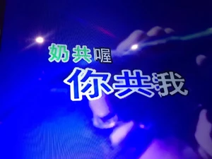 43878103 10156870865172425 2811015181373538304 o.jpg (232 KB)