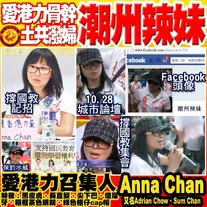 523419 362989553795479 270700273 n.jpg (271 KB) 523419 362989553795479 270700273 n