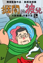 580859 376698255734385 1171690759 n