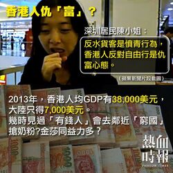 988478 856273254435843 7488805691194275783 n.jpg (72 KB) 988478 856273254435843 7488805691194275783 n