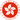 Hong Kong SAR Regional Emblem.svg