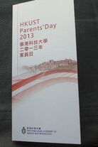 IMG 8972.jpg (299 KB) IMG 8972