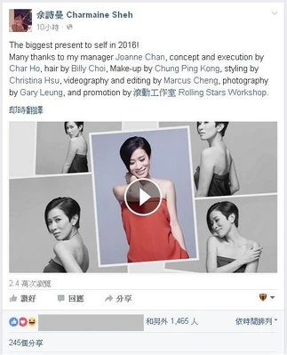 Snakeindependent2016