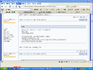 111313.gif (44 KB) 111313