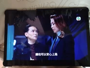 《黯夜守護者》版