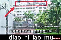 21lp2p6a.jpg (82 KB) 21lp2p6a