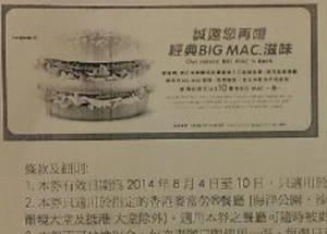 288RB.jpg (653 KB) 288RB