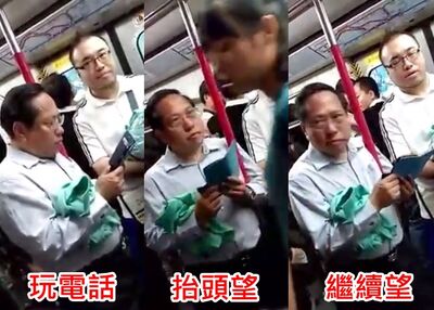 Bkn-20151005111720275-1005 00822 001 01b