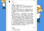 Videostory4.gif (49 KB) Videostory4