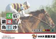 天堂溪.jpg (367 KB) 天堂溪