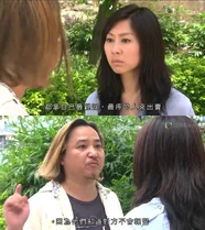 拿自己最親近、最疼的人來出賣，因為他們知道對方不會報警