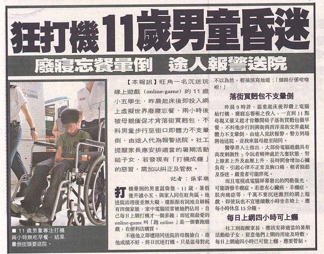 A17-262.1.jpg (230 KB)