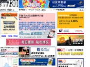 RIP am730.png (510 KB) RIP am730