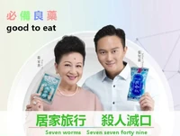 WyGM0S-e1553776489426