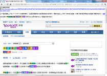 泛民狗.png (96 KB) 泛民狗