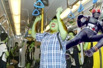 Champagne man fanny 7.jpg (65 KB) Champagne man fanny 7