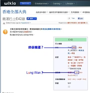 Otherswiki LongwinE32.jpg (74 KB) Otherswiki LongwinE32