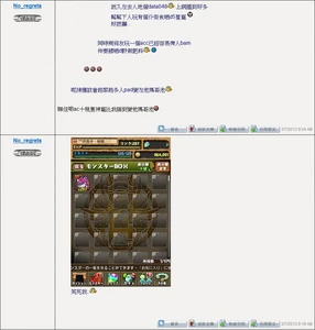 UgFdOvt.jpg (106 KB) UgFdOvt