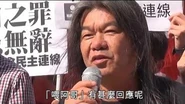 陳玉娥爆響口 長毛很想要佢張相放床頭？