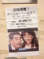 10273794 793080684050395 2482568938725200702 n