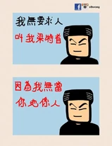 12919754 1009501389130553 6705459529408752491 n.jpg (51 KB) 12919754 1009501389130553 6705459529408752491 n