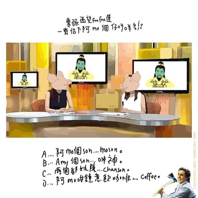 1466115 265372890276467 2098261645 n.jpg (56 KB)