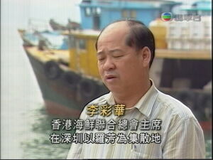 20061117-001.jpg (69 KB) 20061117-001