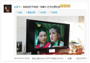 20140514203933.png (144 KB) 20140514203933